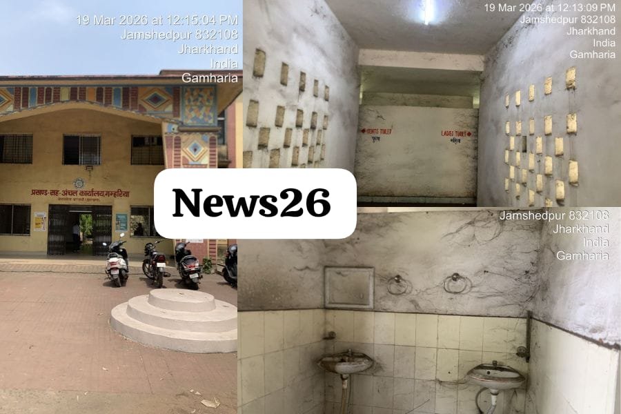 Gamharia News: कागजों पर 